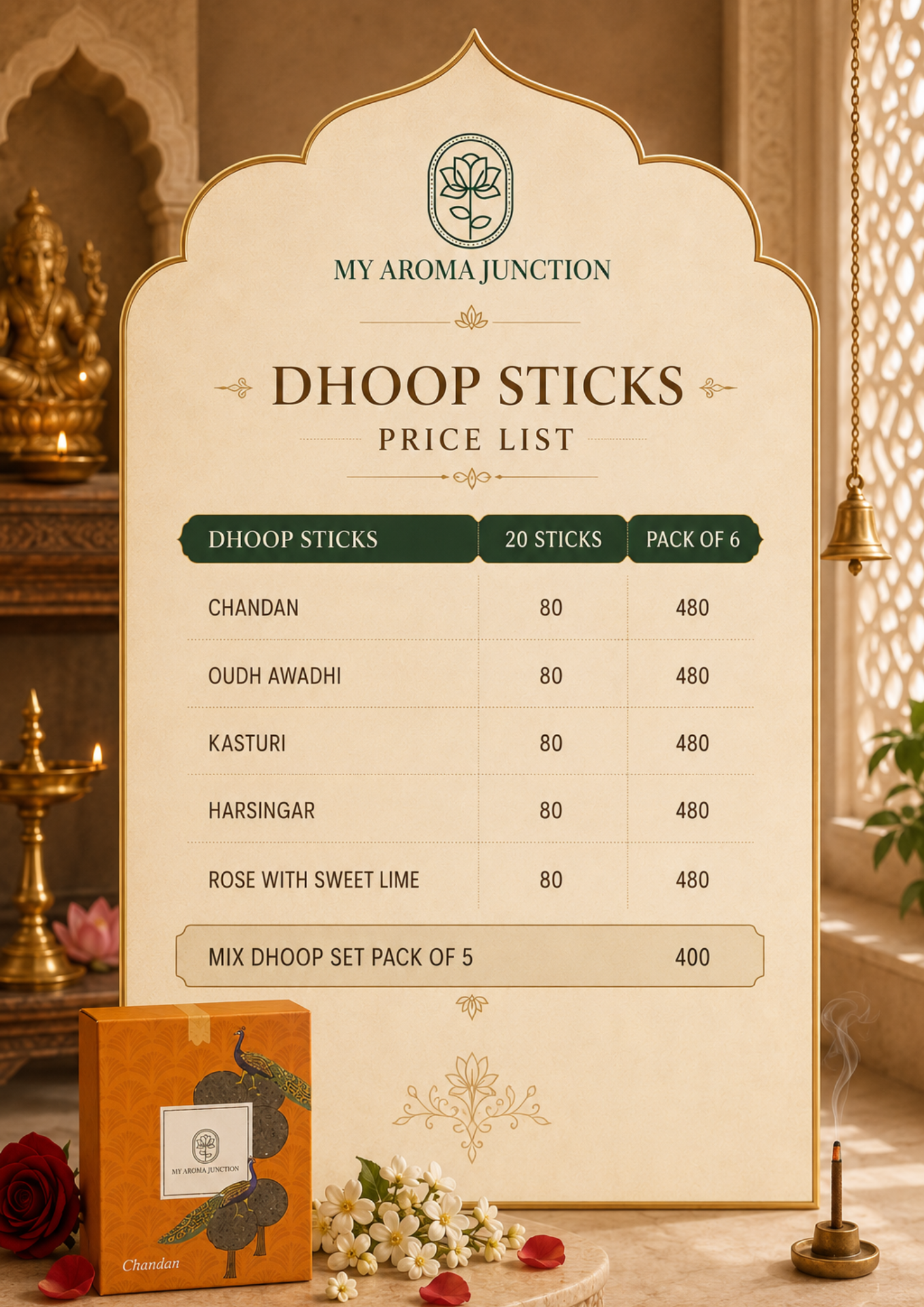 Dhoop Sticks